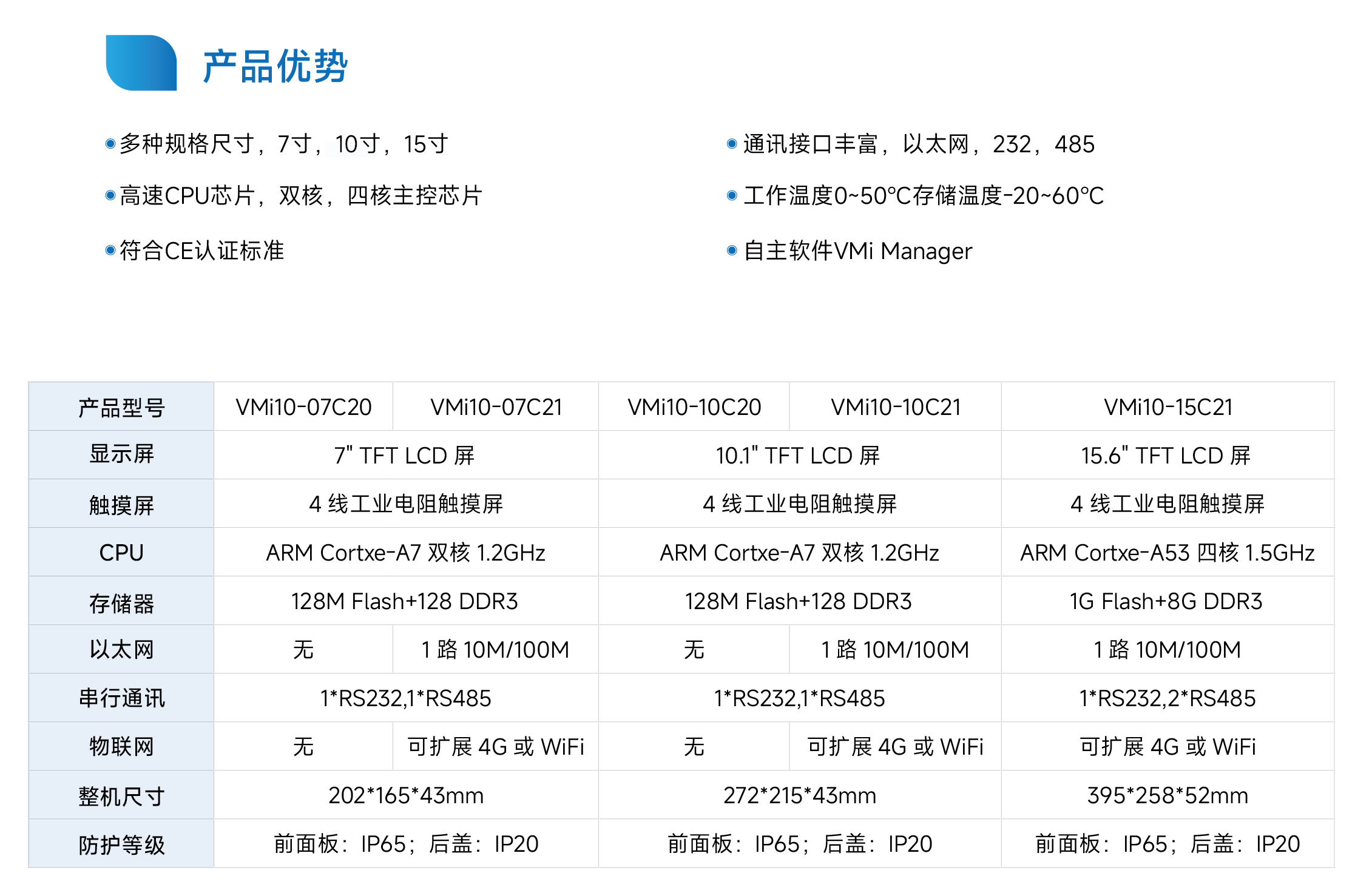 官网图片-18.jpg