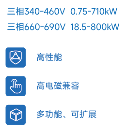官網(wǎng)圖片_畫板 1.png
