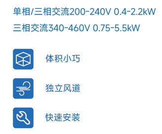 官网图片-05.png